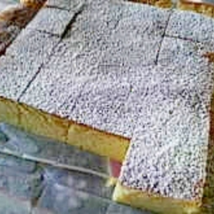 スライスチーズでスフレチーズケーキ レシピ 作り方 By ジョン子ママ 楽天レシピ スライスチーズでスフレチーズケーキ レシピ 作り方 By ジョン子ママ 楽天レシピ